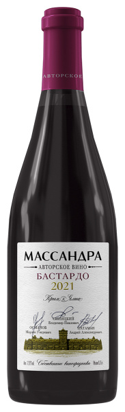 Вино Красное Сухое Massandra Avtorskoe Bastardo 2021 0,75 л фото