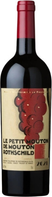 Вино Красное Сухое Le Petit Mouton de Mouton Rothschild 2021 0,75 л фото