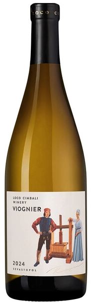 Вино Белое Сухое Loco Cimbali Viognier Sevastopol 2024 0,75 л фото
