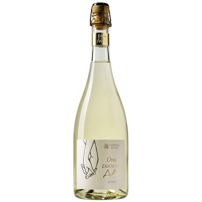 Вино игристое Белое Брют Chateau de Talu Ona Skazala Da Brut 0,75 л Вино игристое Белое Брют Chateau de Talu Ona Skazala Da Brut 0,75 л фото