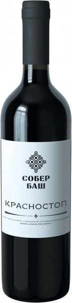 Вино Красное Сухое Sober Bash Classic Krasnostop 2024 0,75 л фото