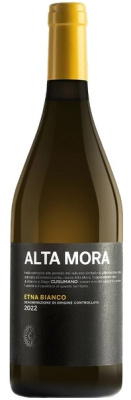 Вино Белое Сухое Cusumano Alta Mora Etna Bianco 2022 0,75 л фото
