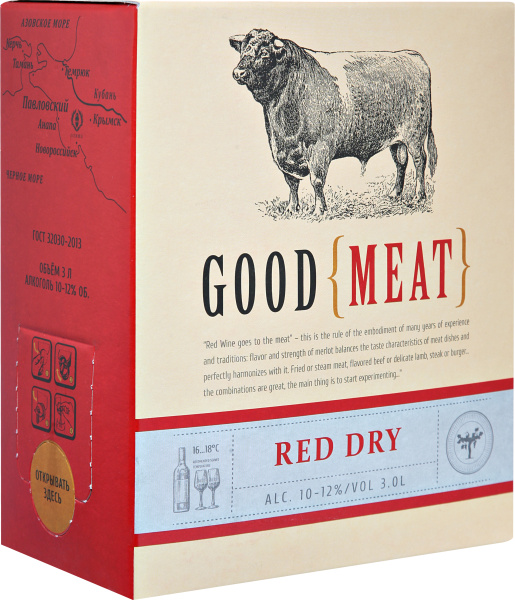 Вино Красное Сухое Good Meat 3 л фото