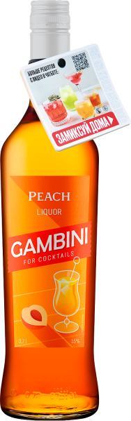 Ликер Gambini Peach with neckhanger chat bot 0,7 л фото