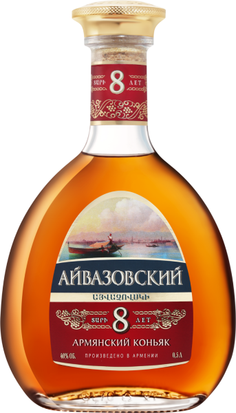Коньяк Aivazovsky Armenian Brandy 8 YO 0,5 л фото