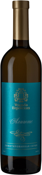 Вино Белое Сухое Усадьба Перовских Алиготе Лимитированная серия 2019 0,75 л фото