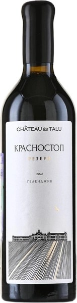 Вино Красное Сухое Chateau de Talu Krasnostop Reserve Kuban Gelendzhik 2022 0,75 л фото