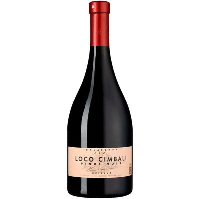 Вино Красное Сухое Loco Cimbali Pinot Noir Sevastopol 2021 0,75 л фото