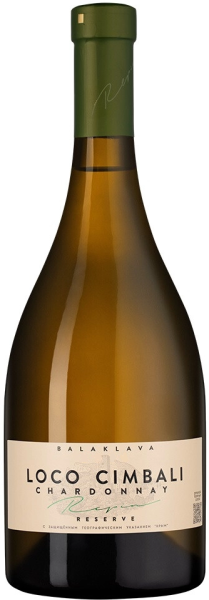 Вино Белое Сухое Loco Cimbali Chardonnay Sevastopol 2021 0,75 л фото