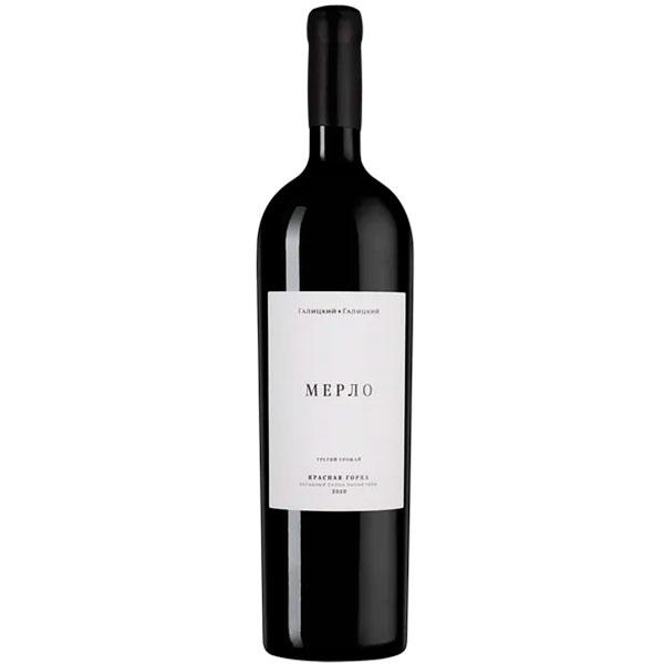 Вино Красное Сухое Galitskiy & Galitskiy Krasnaia Gorka Merlot Kuban 2020 1,5 л фото