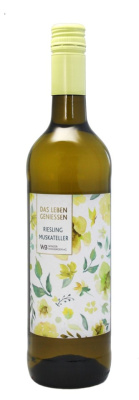 Вино Белое Сухое Winzer Von Baden Riesling-Muskateller 2022 0,75 л фото