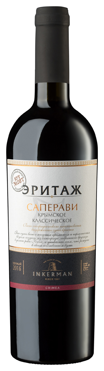 Вино Красное Сухое Inkerman Heritage Saperavi Classic 2018 0,75 л фото