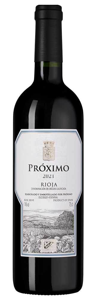 Вино Красное Сухое Marques de Riscal Proximo 2021 0,75 л фото