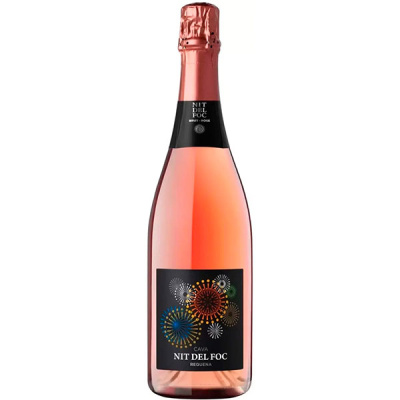 Вино игристое Розовое Брют Nit del Foc Brut Rose Cava 0,75 л фото