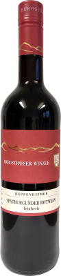 Вино Красное Полусухое Bergstraesser Winzer Heppenheimer Spatburgunder 2021 0,75 л фото