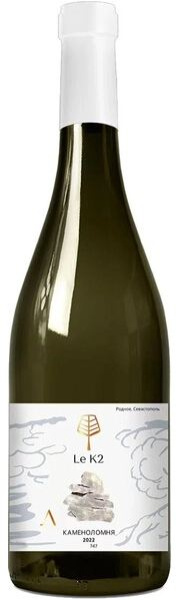 Вино Красное Сухое Le K2 Quarry Syrah 747 Crimea 2022 0,75 л фото
