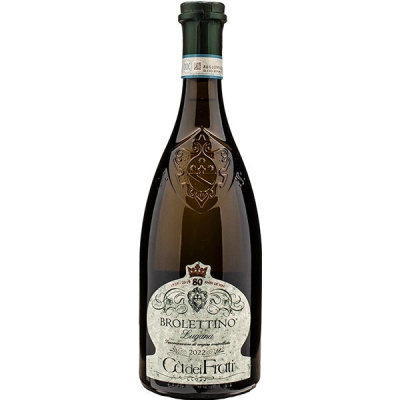 Вино Белое Полусухое Ca dei Frati Brolettino Lugana 2022 0,75 л фото