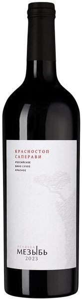 Вино Красное Сухое Usadba Mezyb Krasnostop Saperavi Kuban Gelendzhik 2023 0,75 л фото