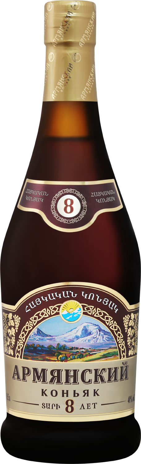 Коньяк Vedi-Alco Armenian Brandy 8 yo 0,5 л фото