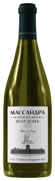 Вино Белое Сухое Massandra Avtorskoe Chardonnay 2022 0,75 л фото
