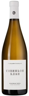 Вино Белое Сухое Galitskiy & Galitskiy Krasnaia Gorka Sauvignon Blanc Kuban Anapa 2022 0,75 л фото