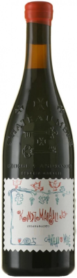 Вино Красное Полусладкое Chateau Mere Kindzmarauli 2022 0,75 л Вино Красное Полусладкое Chateau Mere Kindzmarauli 2022 0,75 л фото