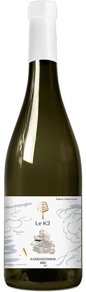 Вино Красное Сухое Le K2 Quarry Syrah 747 Crimea 2022 0,75 л фото