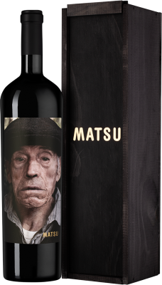 Вино Красное Сухое Matsu El Viejo Toro in wooden box 2021 1,5 л фото
