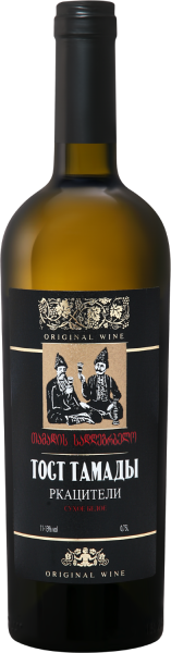 Вино Белое Сухое Tost Tamady Rkaciteli 0,75 л фото