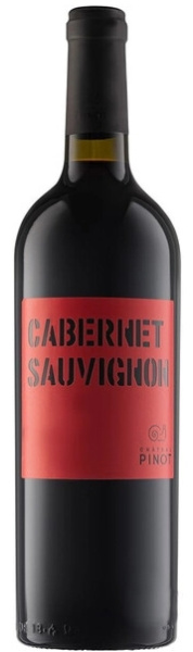 Вино Красное Сухое Shato Pinot Classica Cabernet Sauvignon Kuban Novorossiysk 2022 0,75 л фото