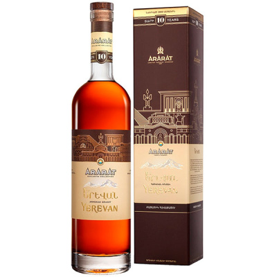 Бренди Ararat Yerevan 10 Years Old in gift box 0,75 л фото