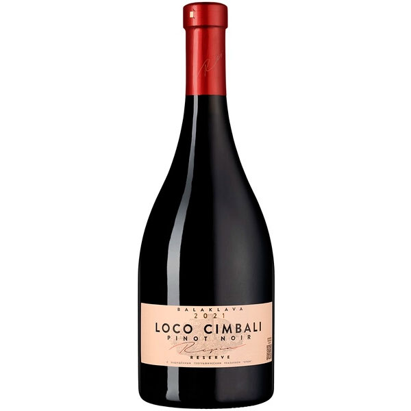 Вино Красное Сухое Loco Cimbali Pinot Noir Sevastopol 2021 0,75 л фото