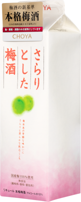 Ликер Choya Sarari Umeshu Tetra Pak 1 л фото