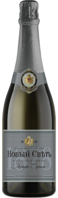 Вино игристое Белое Экстра Брют Novy Svet Collection Extra Brut 2020 0,75 л фото