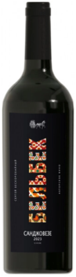 Вино Красное Сухое Belbek Sangiovese Crimea 2023 0,75 л фото