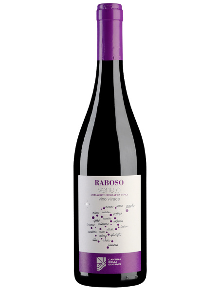 Вино Рабозо 2023 Красное Сухое 11% 0,75 л фото