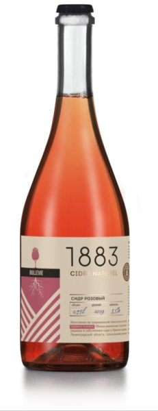 Сидр Розовое Полусухое Bullevie 1883 Rose Semi-Dry 2022 0,75 л фото