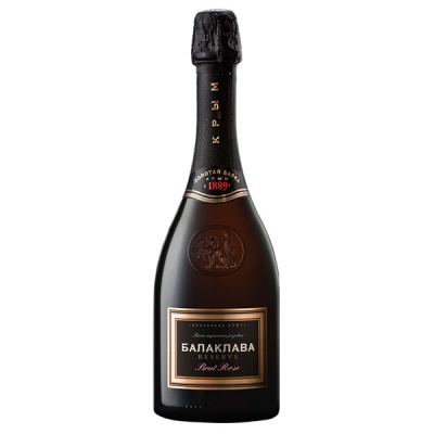 Вино игристое Розовое Брют Zolotaya Balka Balaklava Reserve Brut Rose 2020 0,75 л фото