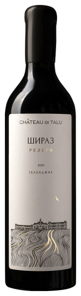 Вино Красное Сухое Chateau de Talu Shiraz Reserve 2021 0,75 л фото