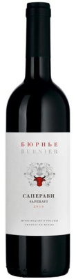 Вино Красное Сухое Burnier Saperavi 2019 0,75 л фото