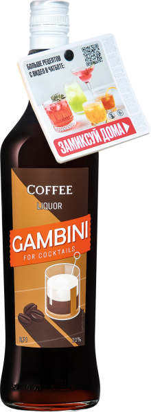 Ликер Gambini Coffee with neckhanger chat bot 0,7 л фото