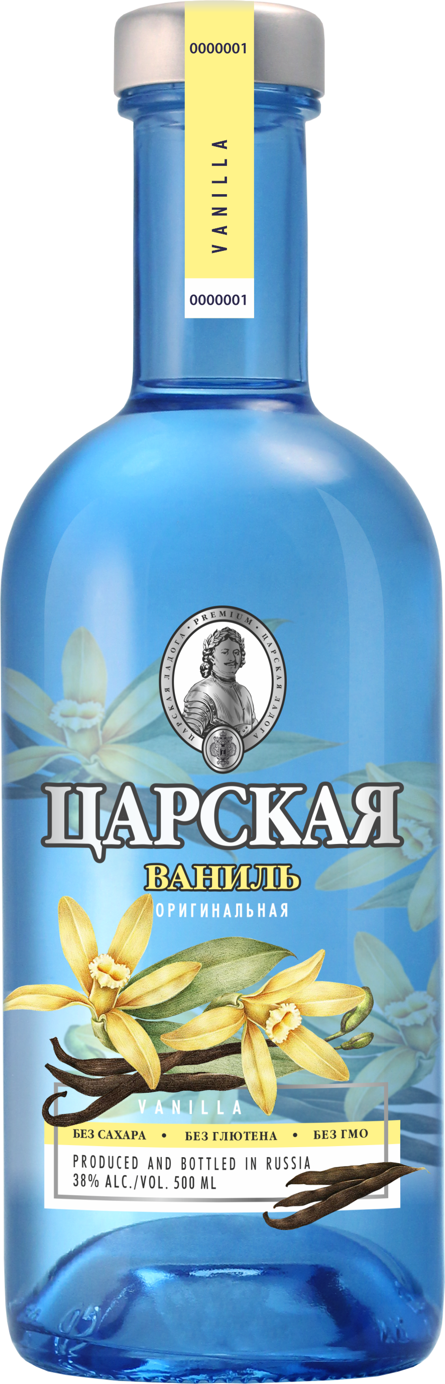 Водка Tsarskaja Original Vanila 0,5 л фото