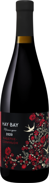 Вино Красное Сухое Fanagoria Hay Bay Cabernet Sauvignon Kuban Taman Peninsula 2022 0,75 л фото