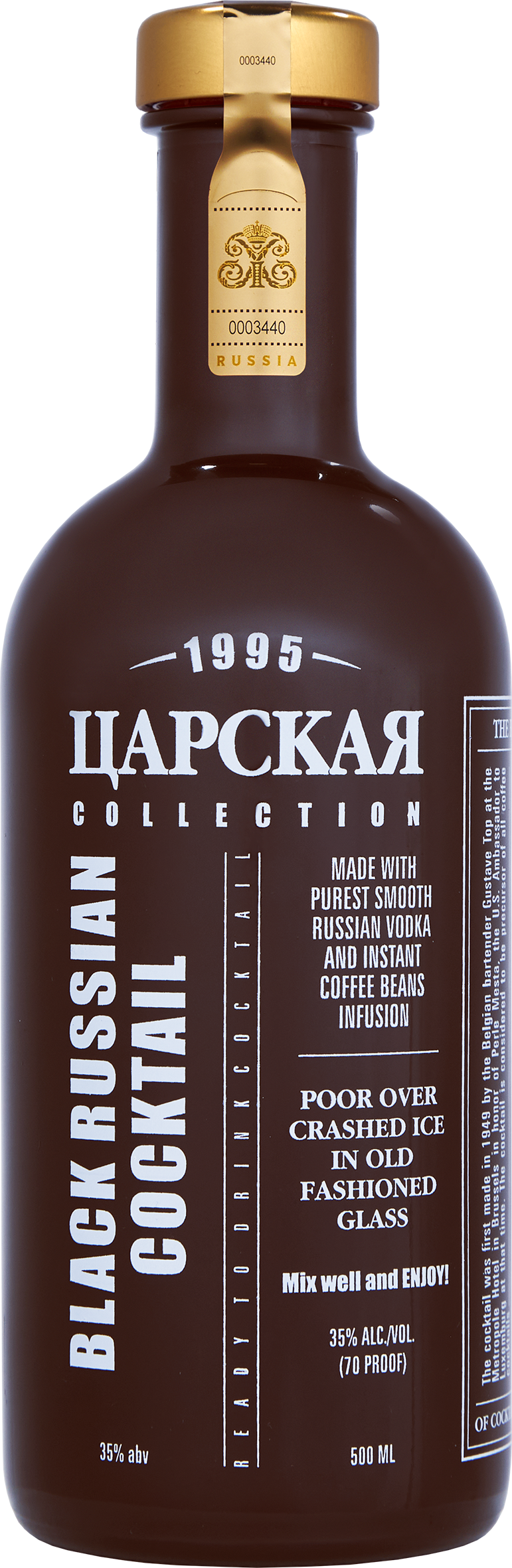 Коктейль Tsarskaja Collection Black Russian 0,5 л фото