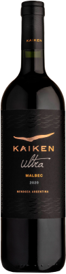 Вино Красное Сухое Kaiken Ultra Malbec 2022 0,75 л фото