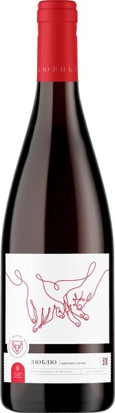 Вино Красное Сухое Burnier Lublu Red 2023 0,75 л фото
