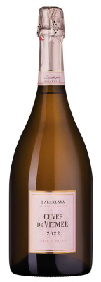 Вино игристое Розовое Брют Cuvee de Vitmer Brut Rose 2022 1,5 л фото
