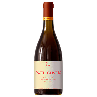 Вино Красное Сухое Pavel Shvets Pinot Noir Cler Polati 2020 0,75 л фото