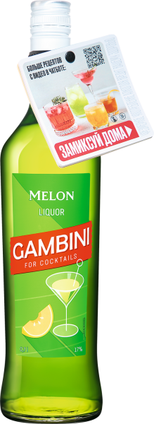 Ликер Gambini Green Melon with neckhanger chat bot 0,7 л фото