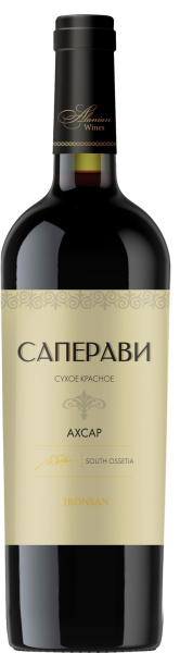 Вино Ахсар Саперави 2020 красное сухое 13% 0,75 л фото